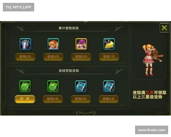 次世代手游游戏平台排行榜，引领游戏新风潮