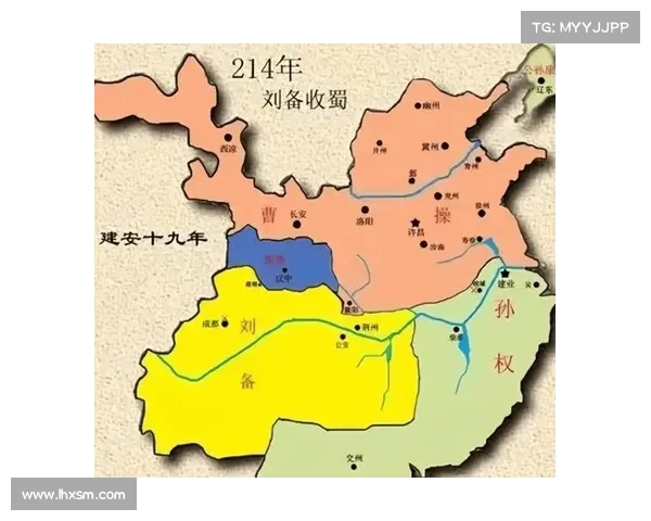 汉中争夺战：刘备夺取要冲之地，成就霸业之路