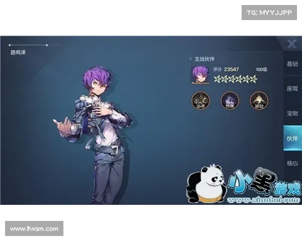 泽天仙记战力提升指南：最强战力打造攻略