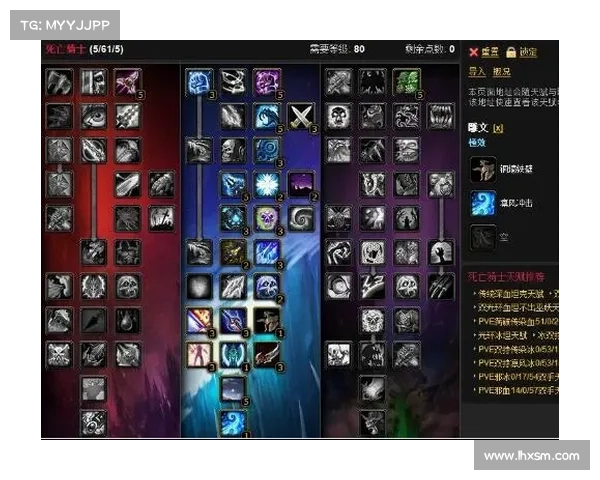 烈焰道师攻略(烈焰开道雕文在哪里学：烈焰道师攻略秘籍：修炼秘诀与进阶之路)