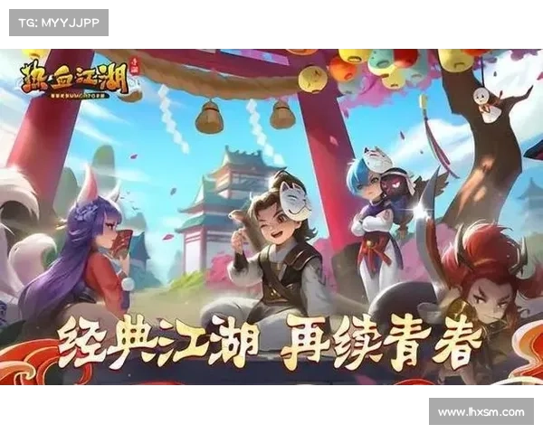 热血江湖手游剑客攻略：快意江湖，仗剑而行