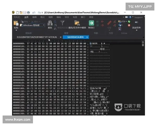 电脑单机游戏存档位置更换攻略