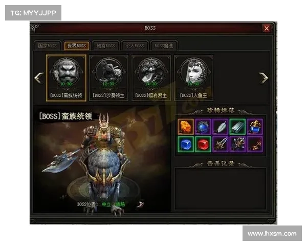 皇图9377:巅峰攻略秘籍,助你纵横天下 皇图9377:巅峰攻略秘籍,助你纵横天下