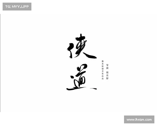 真武攻略_真武npc:征战真武,问道巅峰:攻略指南与破敌妙法 真武攻略_真武npc:征战真武,问道巅峰:攻略指南与破敌妙法