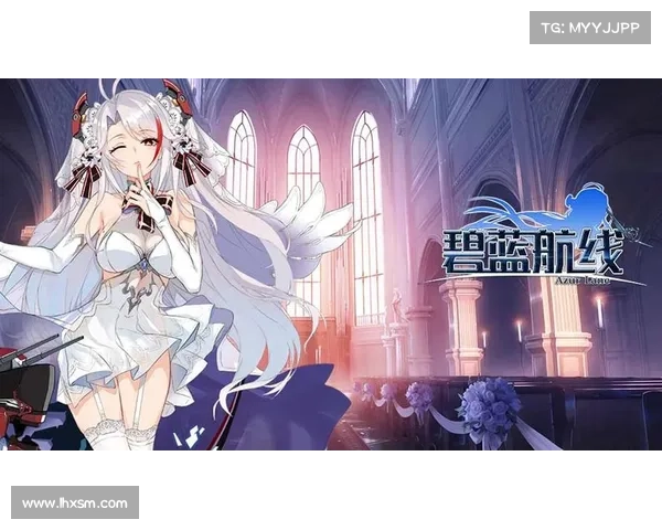 类似碧蓝航线的手游;类似 碧蓝航线:碧海航歌:深海风暴 类似碧蓝航线的手游;类似 碧蓝航线:碧海航歌:深海风暴