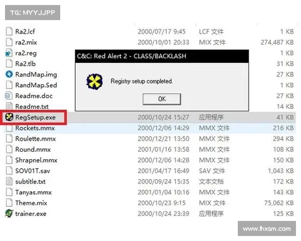 红警调整窗口模式,享受非全屏游戏 红警调整窗口模式,享受非全屏游戏