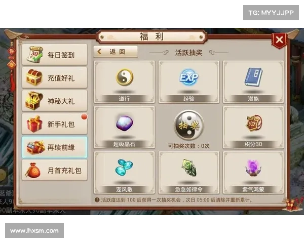 花钱少手游(好玩花钱少的手机网游:穷游手游:花小钱闯荡大世界) 花钱少手游(好玩花钱少的手机网游:穷游手游:花小钱闯荡大世界)