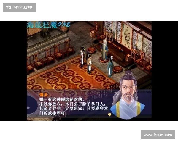 蜀山奇遇:新仙剑攻略秘籍,纵横仙界无惧险阻 蜀山奇遇:新仙剑攻略秘籍,纵横仙界无惧险阻