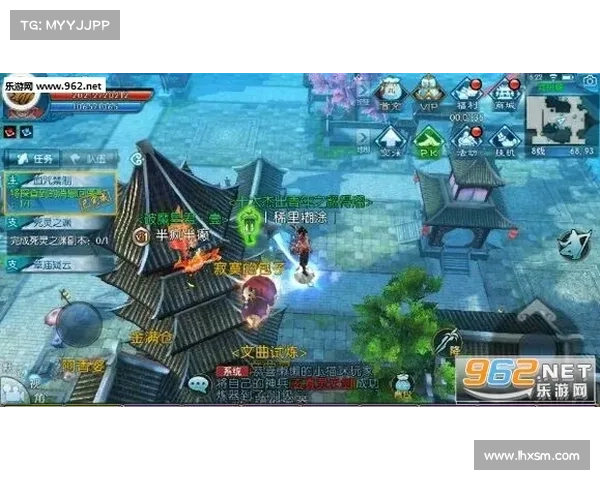 诛仙手游游戏名