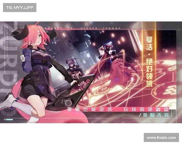 轩辕传奇手游:谱写不朽神话,开启宿命之战 轩辕传奇手游:谱写不朽神话,开启宿命之战