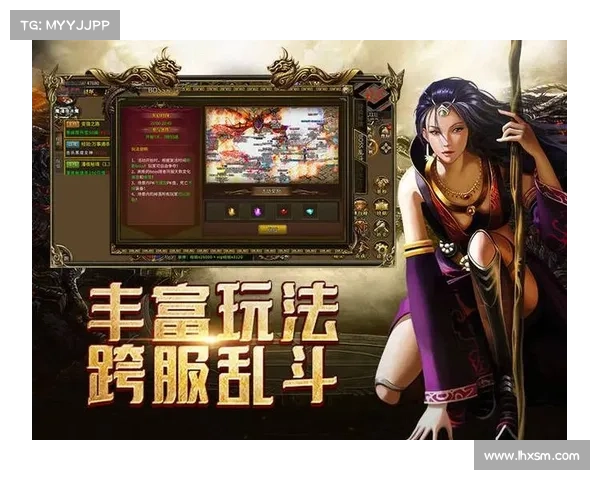 逍遥魔兽：多人同乐，共创传奇