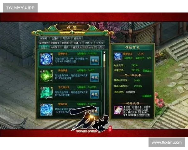 问剑风云攻略—问剑清风城:问剑风云:揭秘武林绝技,纵横江湖问鼎苍生 问剑风云攻略—问剑清风城:问剑风云:揭秘武林绝技,纵横江湖问鼎苍生