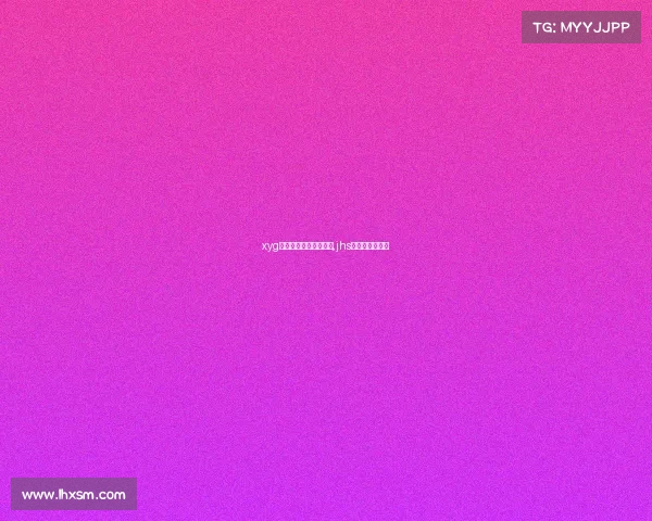 xyg电子竞技俱乐部教学镜,jhs电子竞技俱乐部