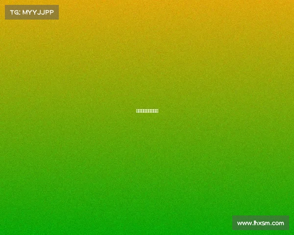 十堰市电子科技学校