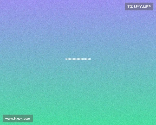 市领导会见腾讯电子竞技、腾讯 电竞产业园