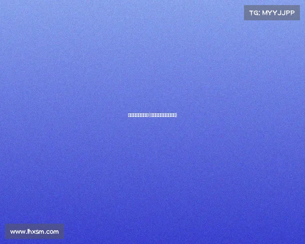 揭阳电子竞技学费(电竞技校的学费是多少)