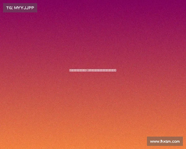 西安京东杯电子竞技大赛(古城竞巅,谁将问鼎京东杯电竞荣耀??) 西安京东杯电子竞技大赛(古城竞巅,谁将问鼎京东杯电竞荣耀??)